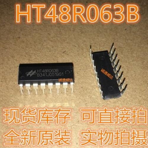 100% Original New In Stock HT48R063B HT48R063 16 （10pcs/lot