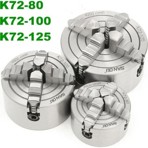 4 Jaw Lathe Chuck 80mm/100mm/125mm K72- 80/K72- 100/K72- 125 Independent 1pcs Safety Chuck Key 3pcs Mounting Bolt