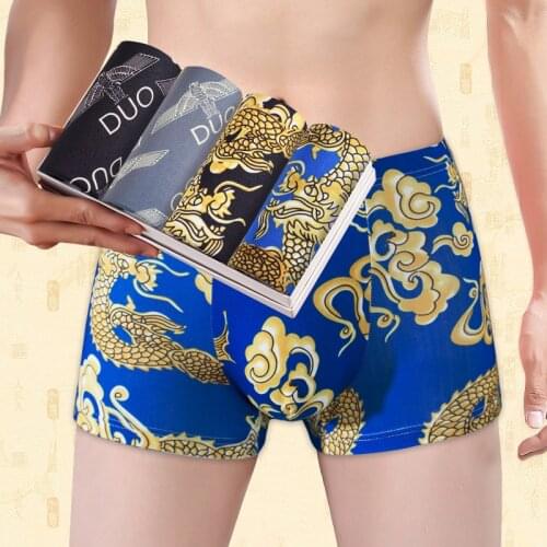 4 Pcs/Lot New Style Noble Mens Underwear Antibacterial Soft Breathable And Comfortable Ice Silk Men Boxer Briefs