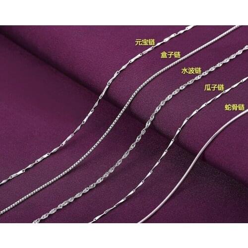DCKUP Silver Chains