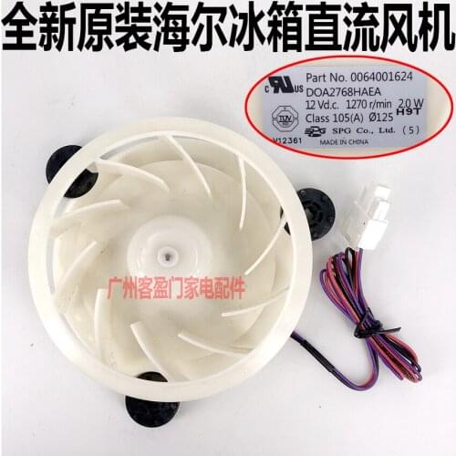 New Original DOA2768HAEA 0064001624 DC12V 1270r/min 2W 3Lines for Haier Refrigerator cooling fan