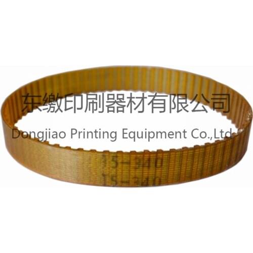 00.580.5587 Toothed Belt 10AT 5x340 AT5-340-10 SM74 CD74 XL75 PM74 Spare Parts