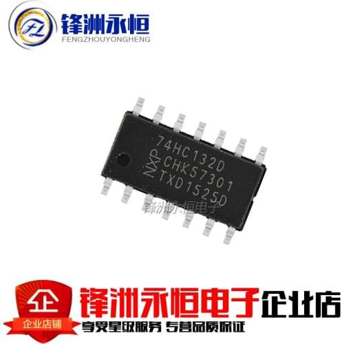 10PCS 74HC132D SOP14 74HC132 SOP SN74HC132DR SN74HC132 74HC132D SOP-14 SMD new and original IC