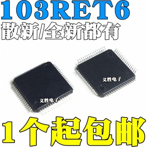 New and original GD32F103RET6 Substitutions STM32F103RET6 32 bits micro-controller LQFP64