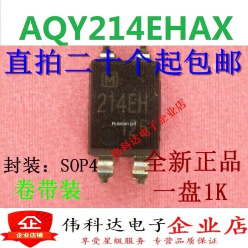 AQY214EH 214EH solid state relay SOP4 214EH patch optocoupler can be photographed directly