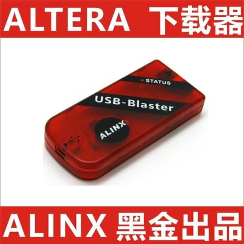 Alinx USB BLASTER ALTERA Downloader simulator download line FPGA Black Gold Development Board
