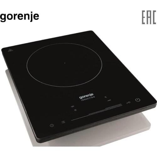 Gorenje Induction Cookers