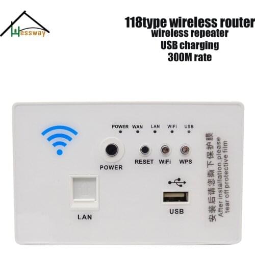 HESSWAY wall router in wireless router 118 standard Sockets White