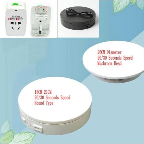 HQ NLS01 18/21/26CM 360 Degrees Electric Rotating Turntable Display Stand Base Lazy Susan 20/30 Secdons for Photography Shooting