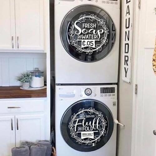 Laundry room decal Fresh soap and water self service fluff & fold vinyl decal set, 13.5" washer | dryer | vinyl sticker E831