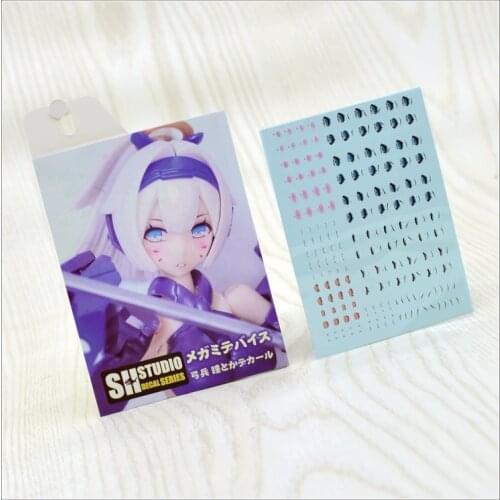 SH Studio decal series of eye decal Vol.2 for 1/12 scale ASRA Ninja & Archer Shadow edition mobile suit girl kids toys