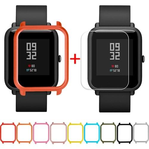 Protective Case For Xiaomi Huami Amazfit Bip Frame Cover Protect Shell For Huami Amazfit Bip Younth Watch with Screen Protector