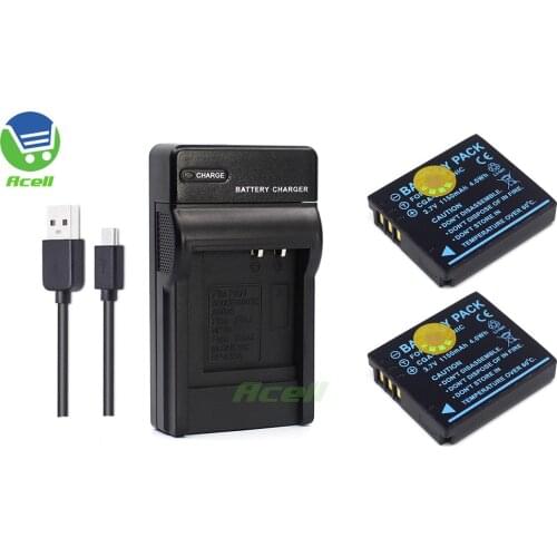 BP-41 Battery + USB Charger for SIGMA DP1 Merrill DP1M / DP2 Merrill DP2M / DP3 Merrill DP3M Camera