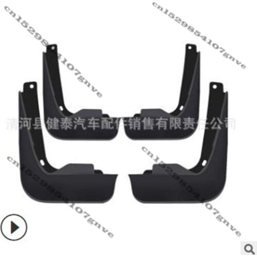 Mud Flaps For Chevrolet Epica Holden 2006-2011 Mudflaps Splash Guards Front Rear Mud Flap Mudguards 2007 2008 2009 2010