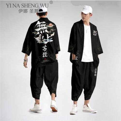 New Kimono Traditional Japanese Clothing Pants Men Coats Asian Fashion Harajuku Kimono Set Beach Jacket Oversize XS-6XL Costumes