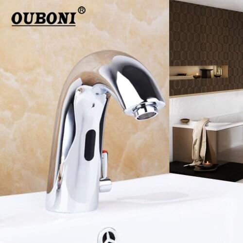 Monite Solid Brass Chrome Polish Automatic Hands Touch Free Sensor Faucet Bathroom Sink Tap Bathroom Faucet