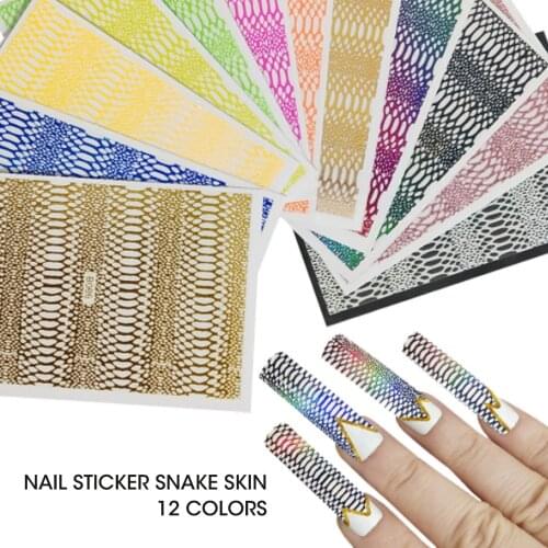 12pcs/lot Snake Skin Nail Sticker Laser Glitter Sally Mesh Net Line Holographic 3D Silk Self-Adhesive Nail Art Decorations