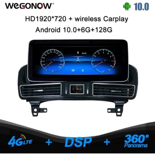 360 Carplay 6GB+128GB LTE 12.3" Blu-Ray Android 10.0 Car DVD Player GPS Map RDS Radio Bluetooth 5.0 For Benz GLE GLS 2016-2020
