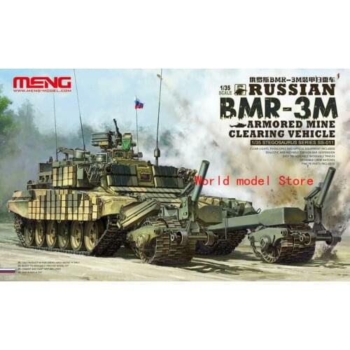 Meng Model 1/35 SS-011 Russian BMR-3M Armored Mine Clearing Vehicle