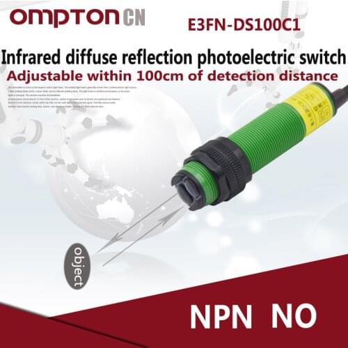 E3FN-DS100C1 Infrared diffuse reflection photoelectric switch