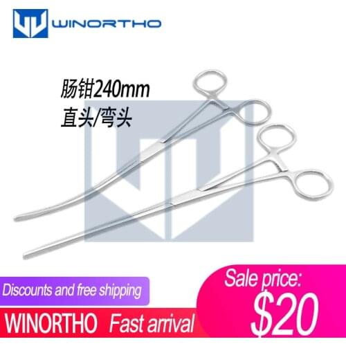 Enteric forceps Artery Forceps Str 240mm orthopedic surgical instruments veterinary tools