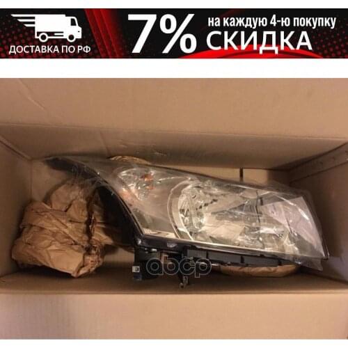 Декоративная подсветка GENMOT China At AliExpress