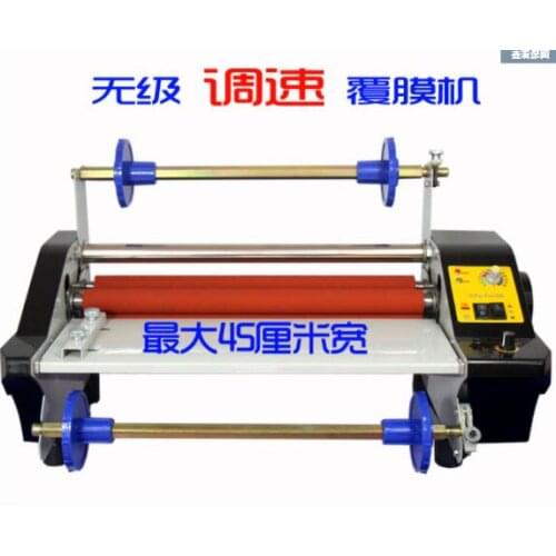 Hot roll laminating machine A2 Four Rollers Laminator laminator High-end speed regulation thermal laminator 220V