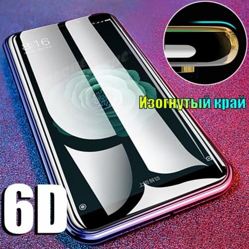 Icoque Screen Protectors For Samsung Galaxy A50s