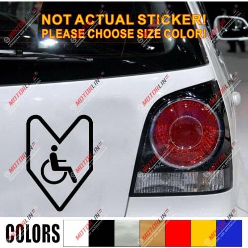 Wheelchair Wakaba Leaf Decal Sticker JDM Handicapped Disabled Koreisha mark