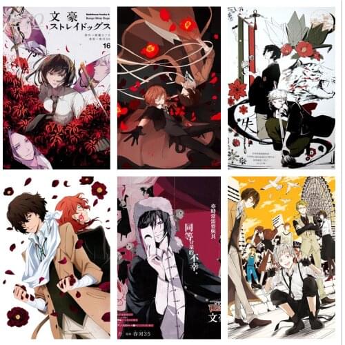 Anime Posters Bungo Stray Dogs Japanese Anime Retro Posters Canvas Painting Wall Decor Poster Wall Art Picture Home Decoration