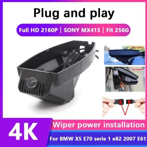 Plug and play Car DVR Video Recorder Dash Cam Camera For BMW X5 E70 serie 1 e82 2007 E61 High quality driving recorder hd 2160P