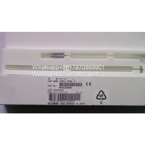 NJK10752 For Olympus AU2700/AU5400/5381 Sample Probe 1 MU820600