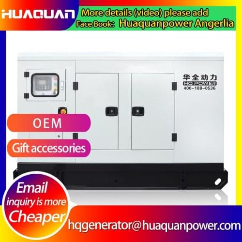 Soundproof Mobile Trailer Diesel Generator Set 30kw Small Portable Generating