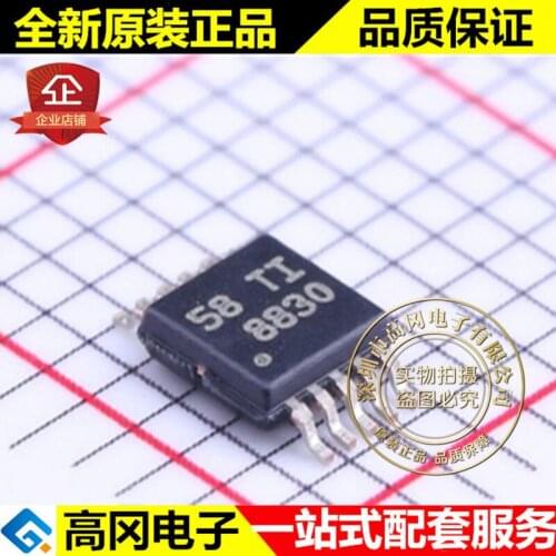 5pieces DRV8830DGQR MSOP-10 8830 DRV8830 TI