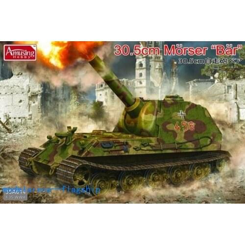 Amusing hobby 1/35 35A014 30.5CM MORSER Bar tank model kit