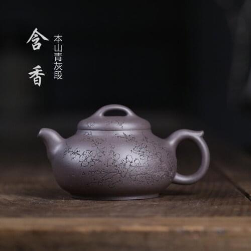 [brawl in its segment] all hand yixing recommended famous ceramic tea-pot contained sweet