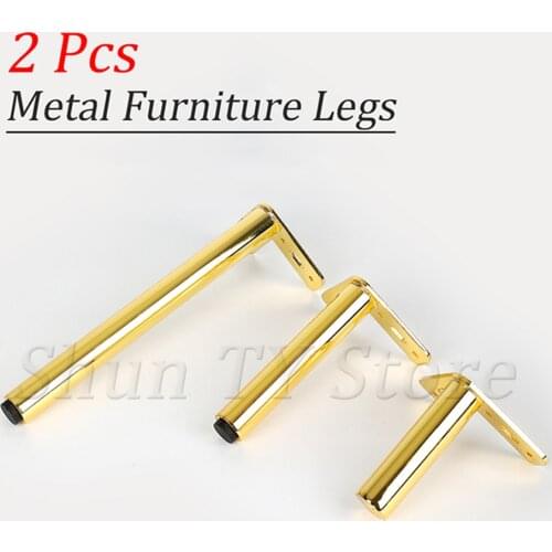 2Pcs Metal Gold Furniture Legs As Replacement For Office Sofa Cabinet TV Stand Legs Iron Adjustable Furniture Legs hairpin legs