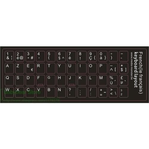 1000pcs/lot Customized French Keyboard Sticker Franch AZERTY For laptop desktop keyboards Stickers