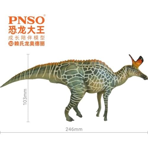 PNSO Lambeosaurus Figure Hadrosauridae Dinosaur Model Animal Collector Adults Kid Toys Christmas Birthday Gift IN STOCK 2020