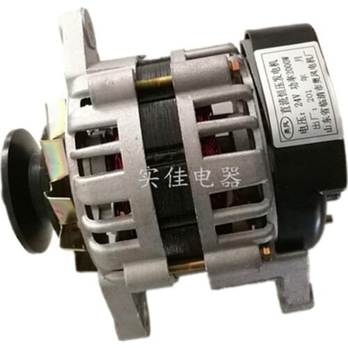 Agricultural vehicle tricycle tractor 12V24V permanent magnet silicon rectification charging with lamp dual-purpose generator