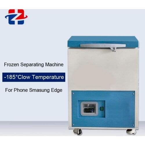 -185°C LCD Touch Screen Freezing Separating Machine LCD Panel Frozen Separator Machine For Samsung Edge iPhone Screen Repair