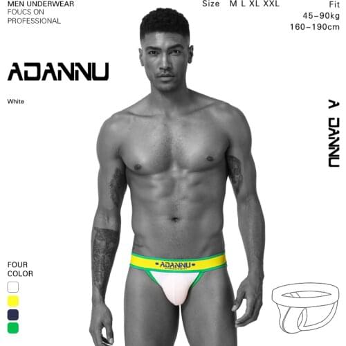 ADANNU 4PC/LOT Sexy Men Jockstrap Gay Underwear Pennis Bikini Male Short Thong Panties Low-Rise Men Underwear G-String Thong