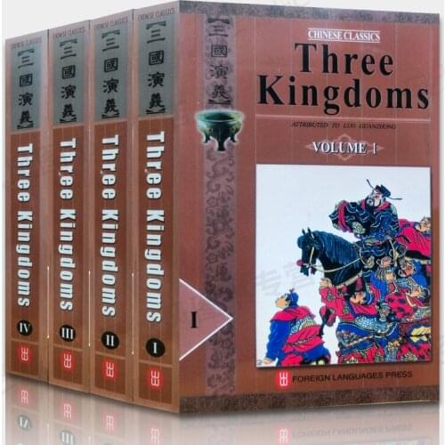 The Romance of Three Kingdoms Four volumes in English sanguoyanyi One of the four masterpieces No deletion