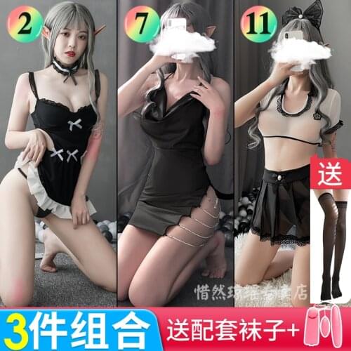 Sexy Pajamas Sexy Lingerie Seductive Mood Sex Product Passion Suit Couple Sexy Coquettish Clothes Uniform Flirting