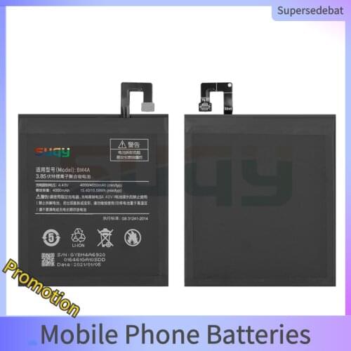 SUPERSEDEBAT Redmi K30 Ultra