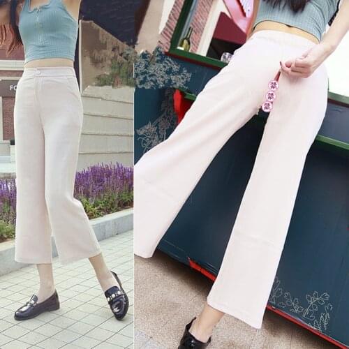 Outdoor Sex Pants Women Clothes Wide Leg Pants Loose Casual Trousers Sexual Outdoors Clothing Female Plus Size Ladies Sexy Pants