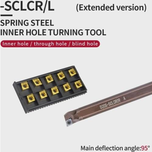 SCLCR D16S-SCLCR09 D20T-SCLCR09 D32U-SCLCR09 Spring steel Internal Turning Tool Holder CCMT09 Carbide Inserts Lathe Cutting Tool