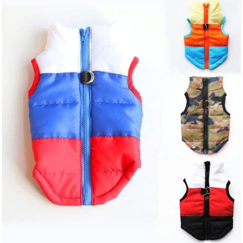 Winter Dogs Clothes for Pets Windproof Clothing Warm Splice Puppy Vest for Small Dog Coat Jackets Chihuahua Bulldog 10 Colours