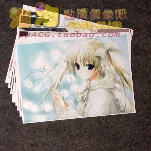 8Pcs Yosuga no Sora Anime Picture Posters Figures Poster 42x29cm Toys for Wall Home Decoration Kids Adult Gift