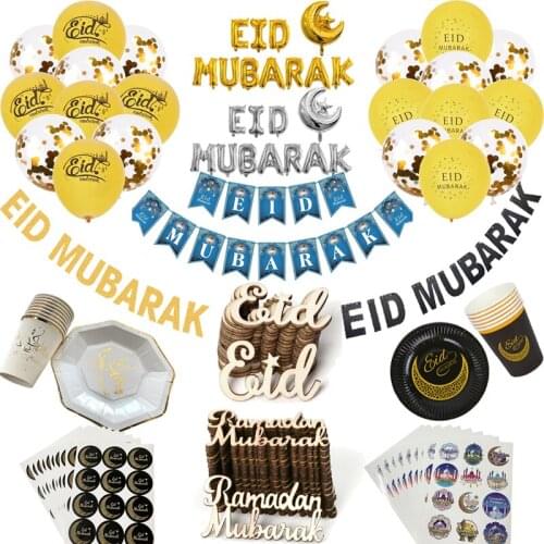 Eid Mubarak Ramadan Balloons tableware Decorations Ramadan Kareem Paper Banner Muslim Islamic Hijab Festival Party DIY Decor